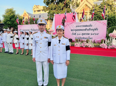 เข้าร่วมพิธีวางพวงมาลาเพื่อน้อมรำลึกเนื่องในวันคล้ายวันสวรรคตพระบาทสมเด็จพระจุลจอมเกล้าเจ้าอยู่หัว 23 ตุลาคม 2569 ... พารามิเตอร์รูปภาพ 18